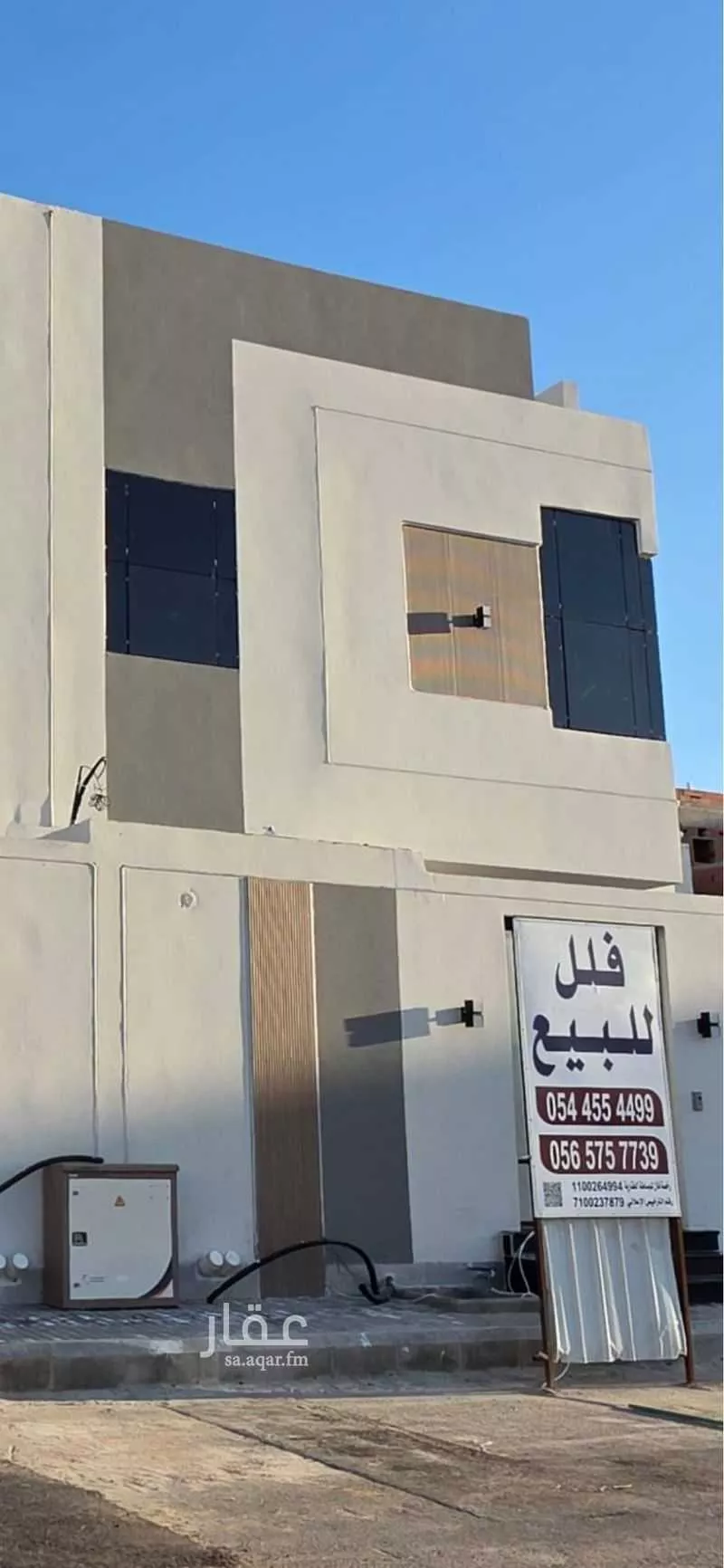 6 bedroom villa in Al Shiraa 3