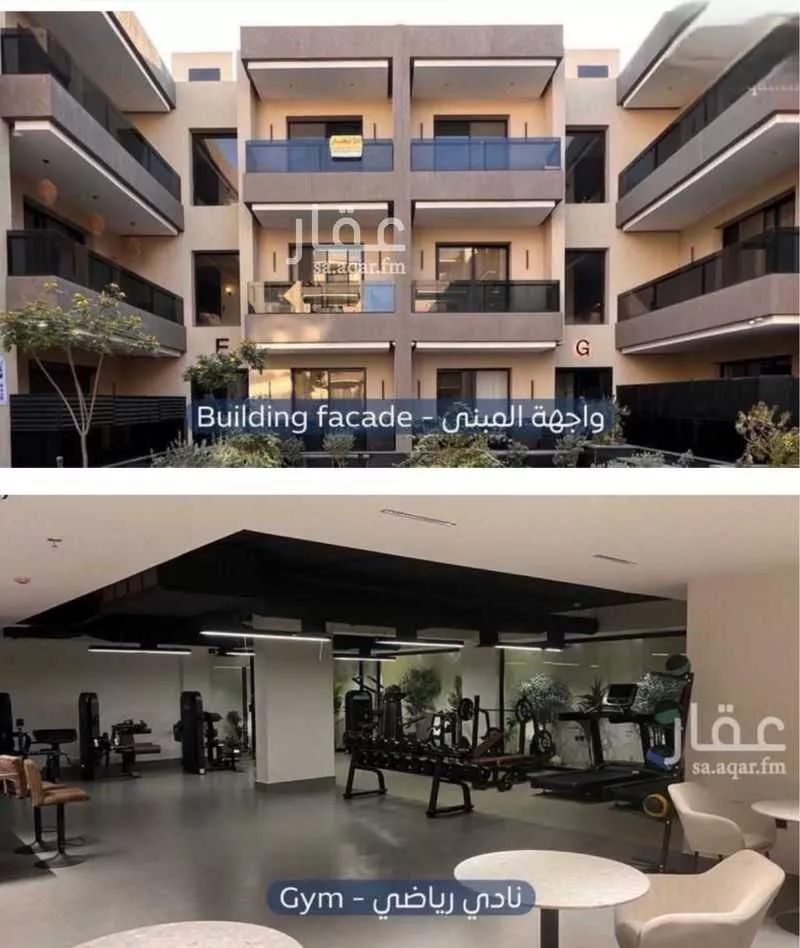 3 bedroom apartment in Al Khaleej 4