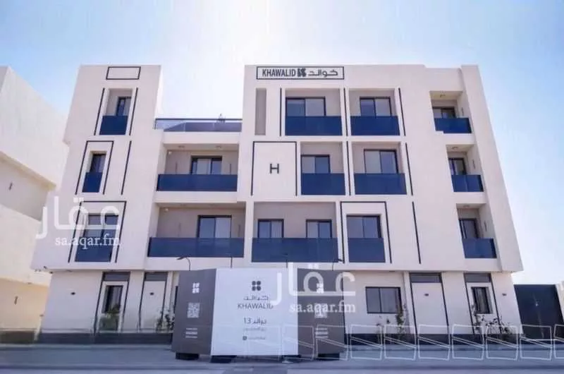 3 bedroom apartment in Al Khaleej 1