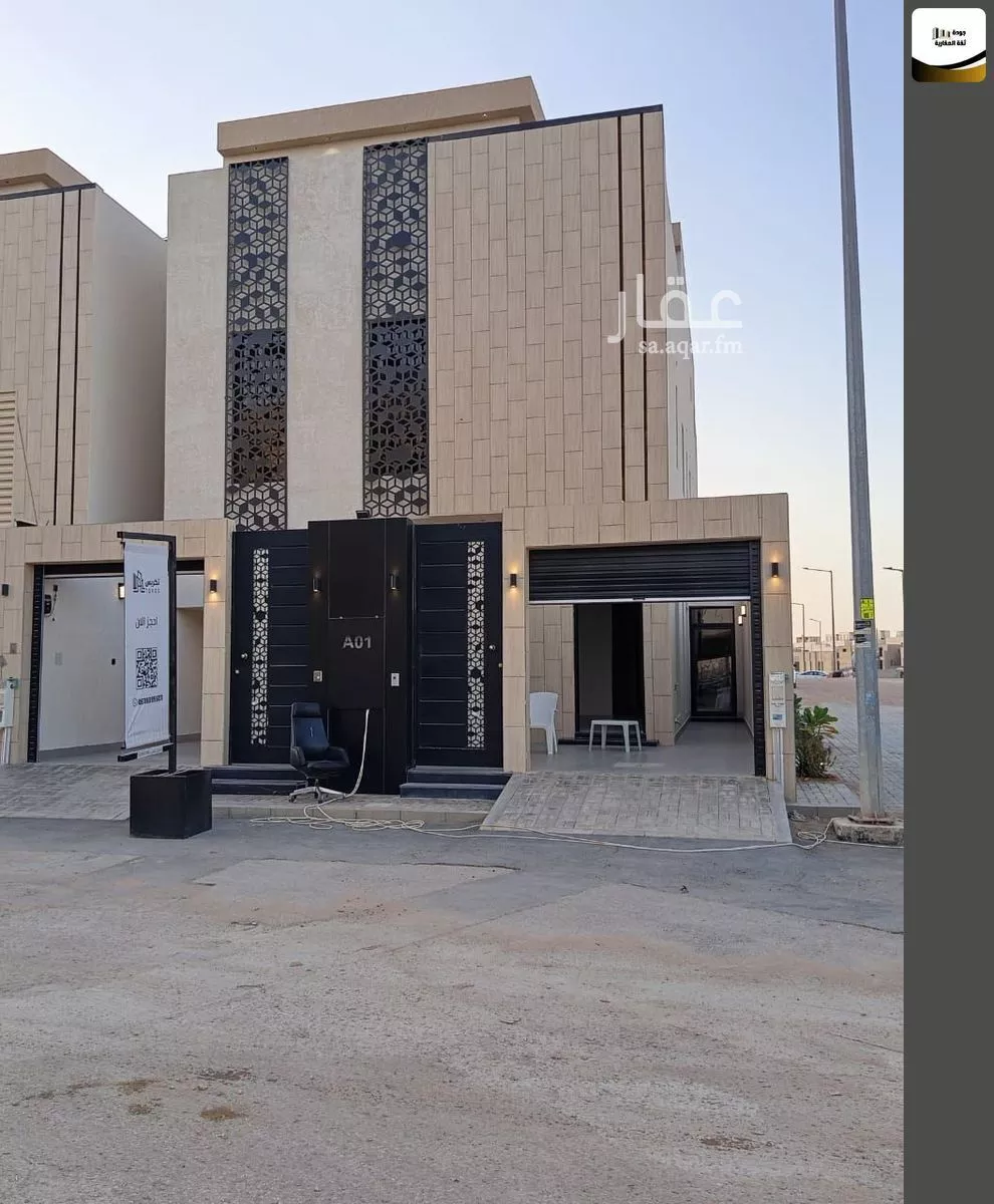 فيلا 4 غرف في الجنادرية 1