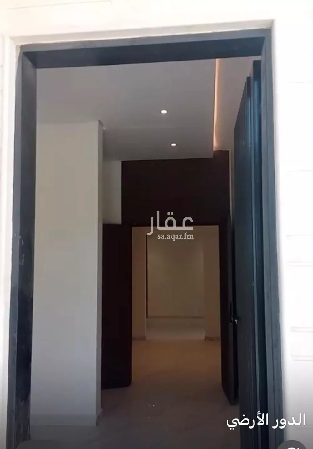 دور 3 غرف في الشرق 2