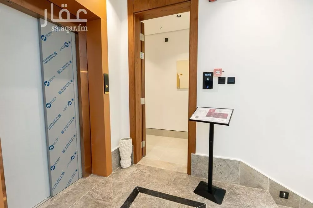 4 bedroom apartment in Al Aridh, Riyadh 21