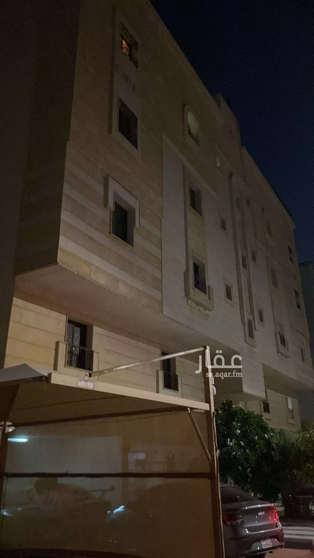 شقة 6 غرف في الخالدية 2