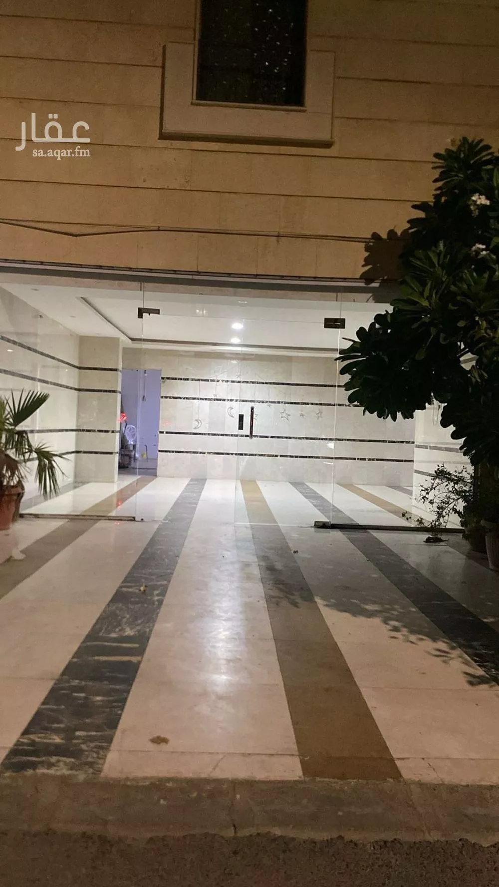 شقة 6 غرف في الخالدية 1