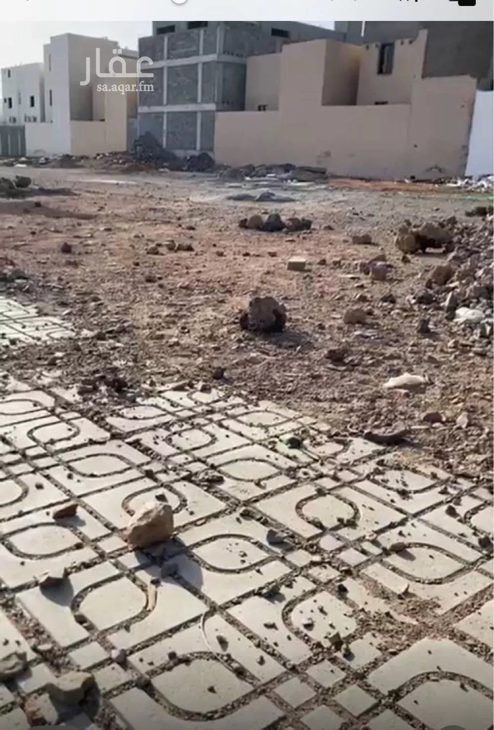 land in Al Hadra, Madinah 5