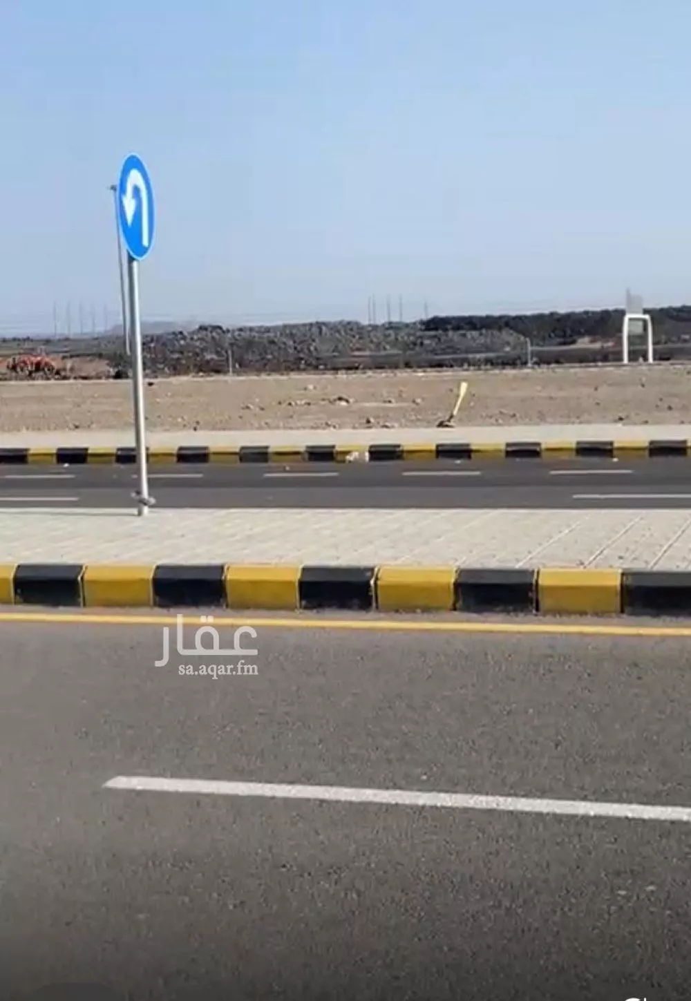 land in Al Hadra, Madinah