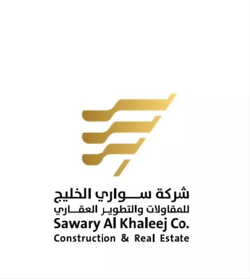 أرض 1300 م² في الكوثر