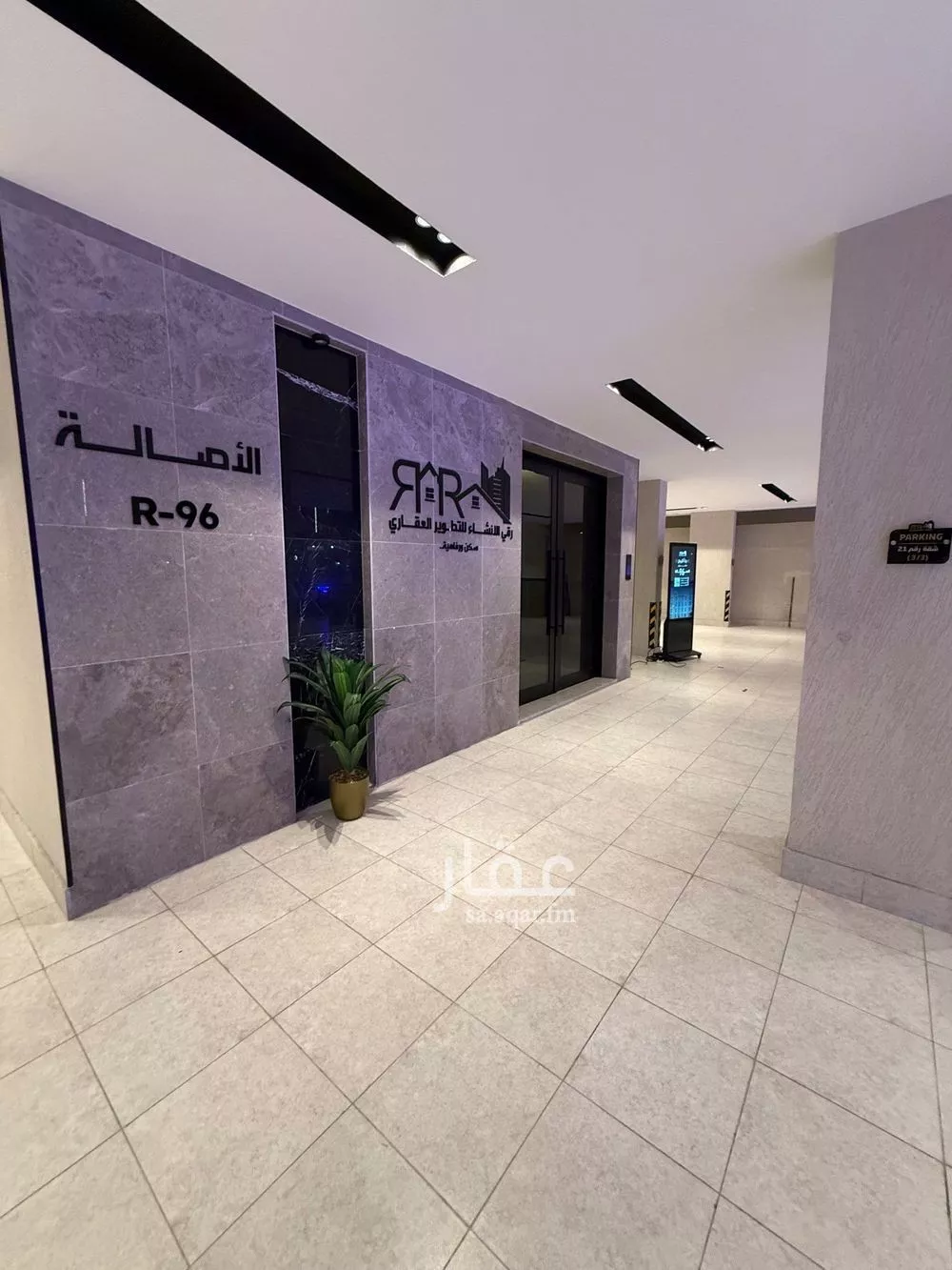 شقة 3 غرف في النزهة 2