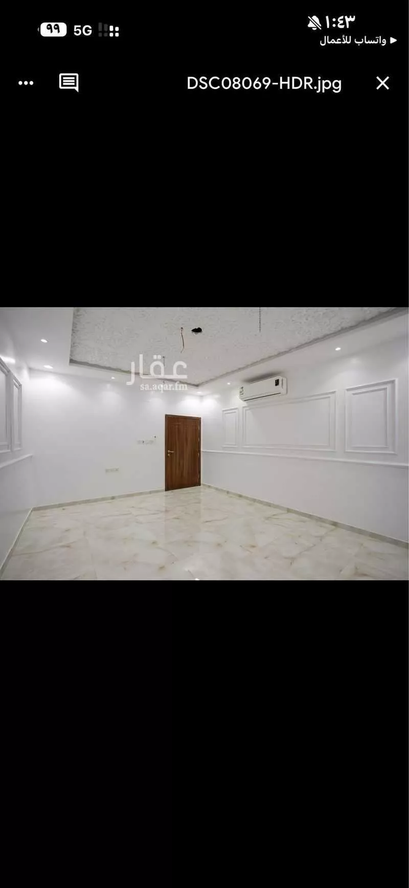 عمارة 400 م² في المطار 4