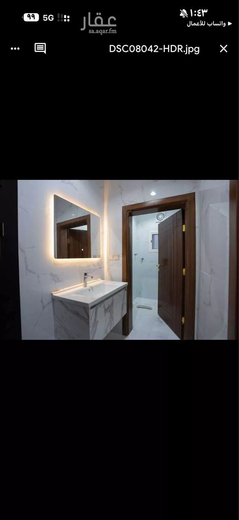 عمارة 400 م² في المطار 2