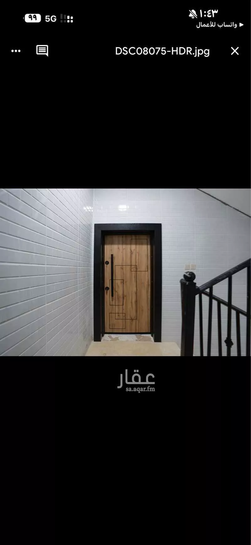 20 bedroom building in Al Matar, Madinah 7