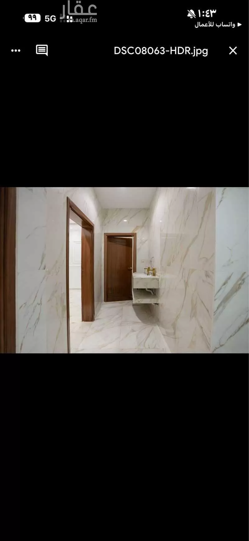 عمارة 400 م² في المطار 5