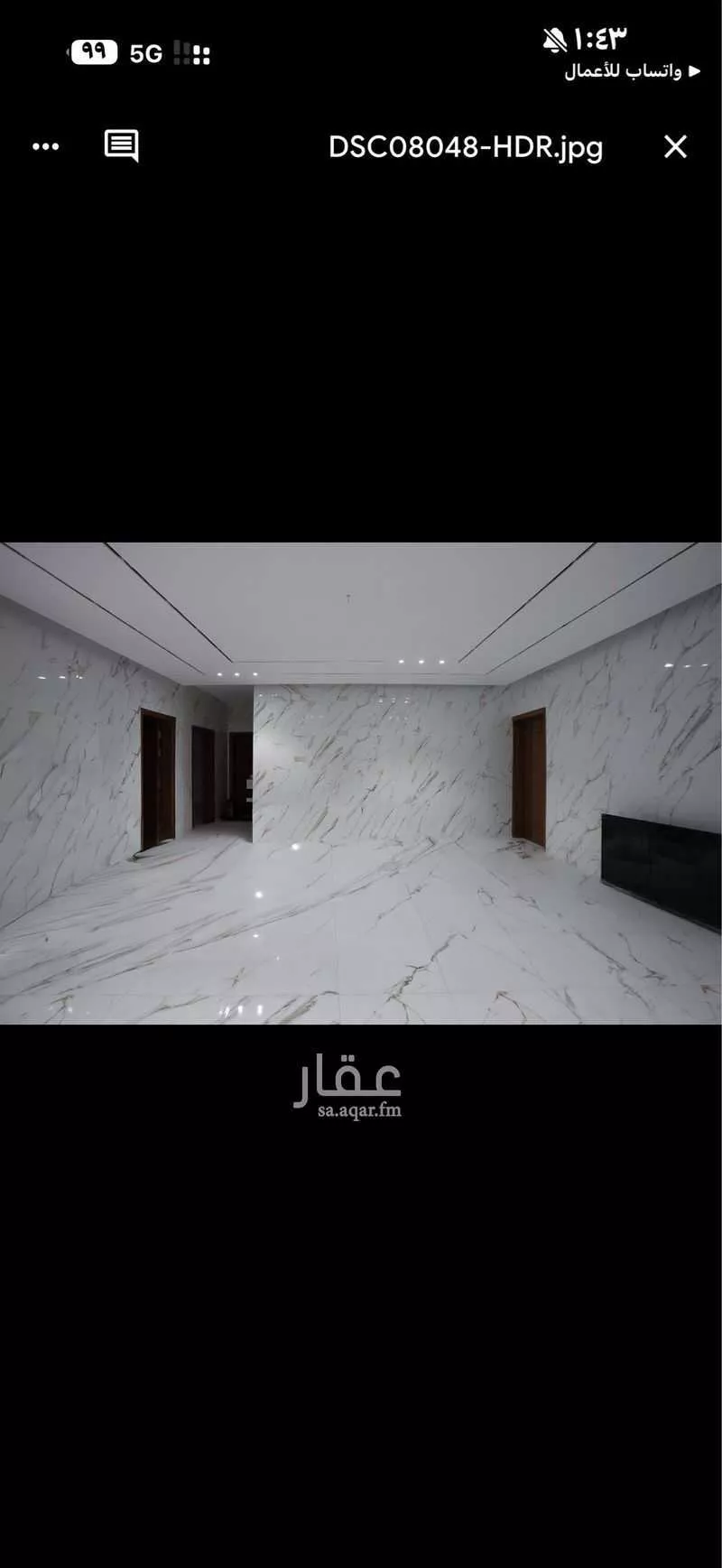 عمارة 400 م² في المطار 3