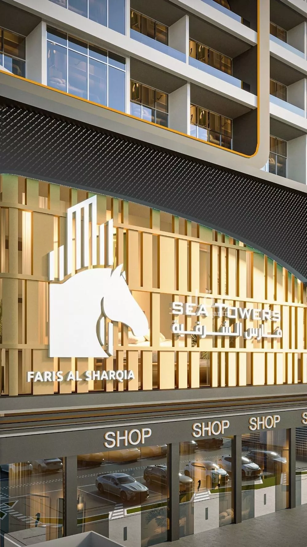 1 bedroom apartment in Al Bahr 3