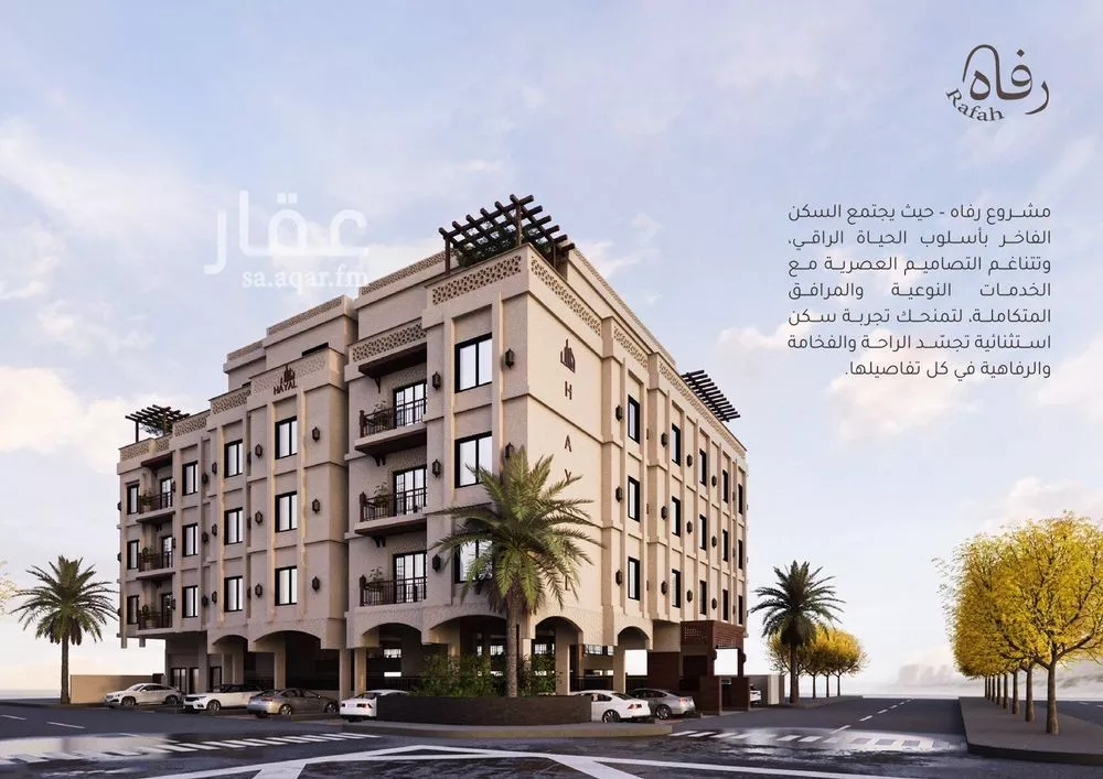 3 bedroom apartment in Al Jawharah, Eastern Province 6