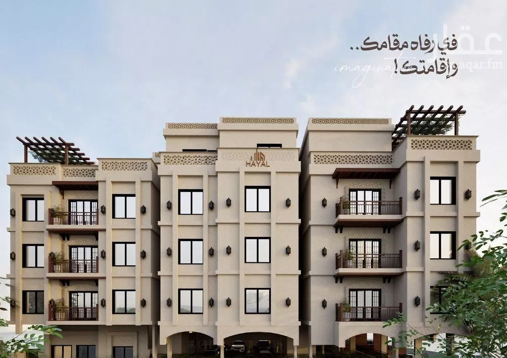 3 bedroom apartment in Al Jawharah, Eastern Province 10