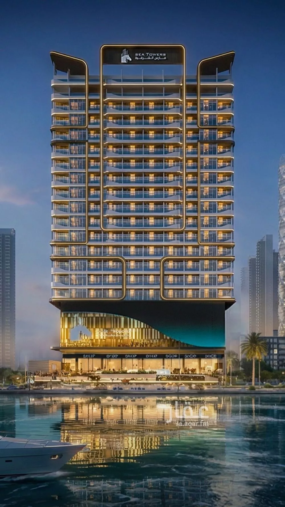 1 bedroom apartment in Al Bahr 1