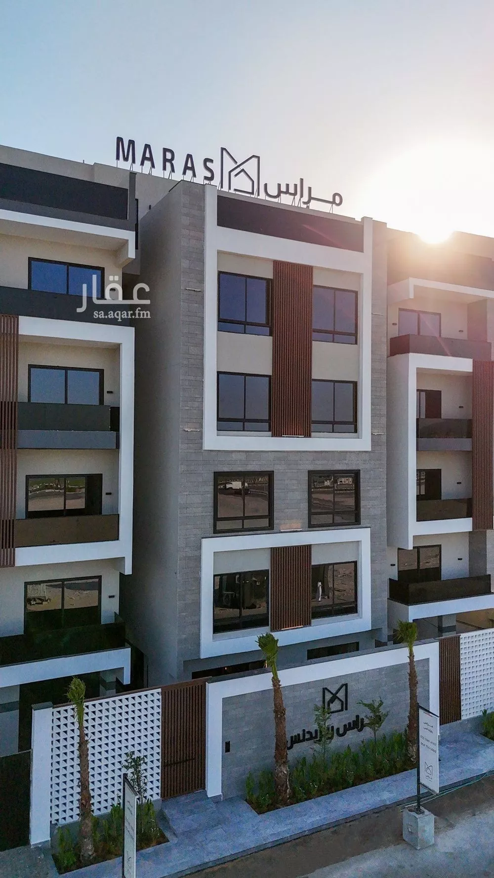 شقة 3 غرف في الدمام 3