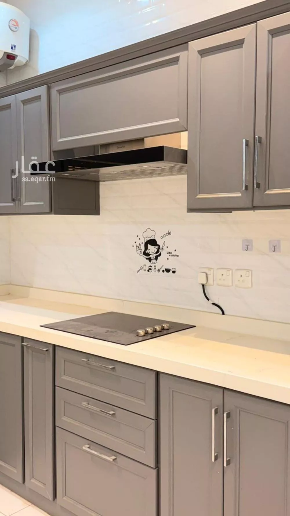 3 bedroom apartment in Al Qadisiyah, Riyadh 10