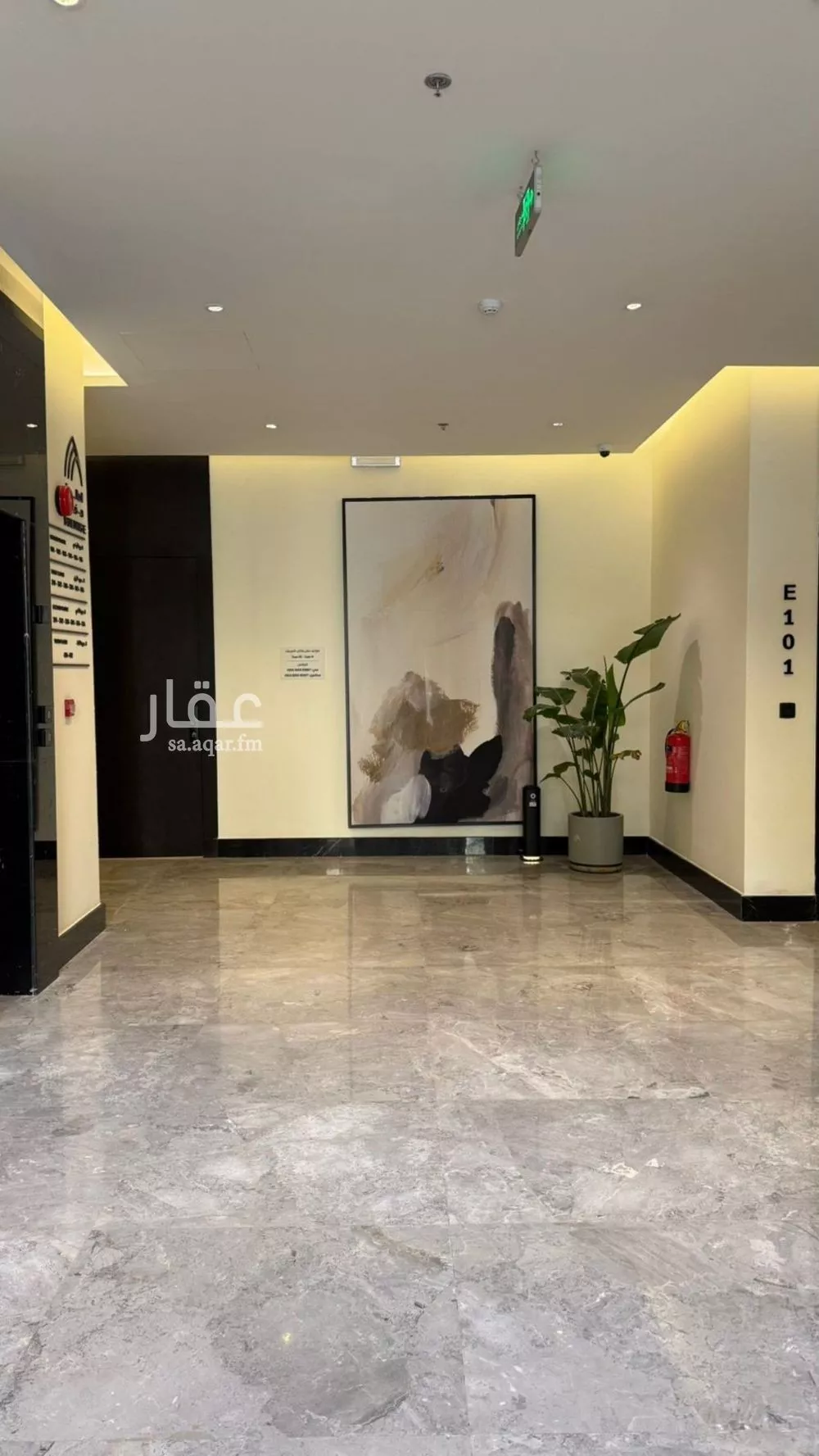3 bedroom apartment in Al Nahda 1