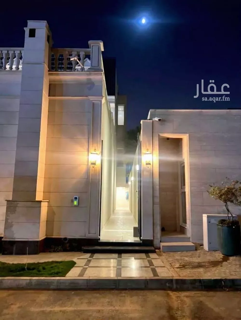 4 bedroom floor in Al Qairawan 4