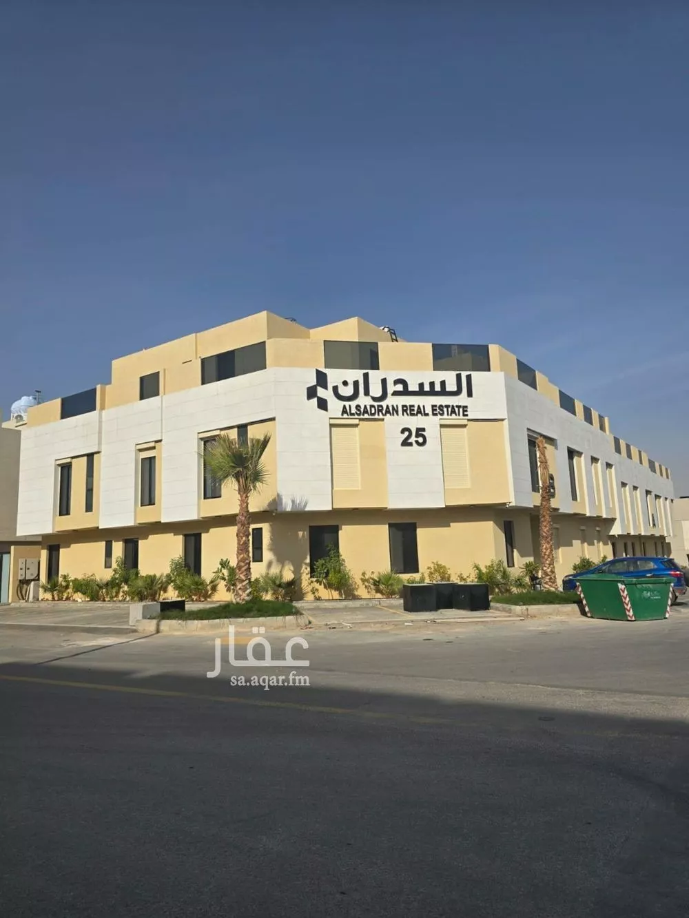 3 bedroom apartment in Al Narjis, Riyadh 16
