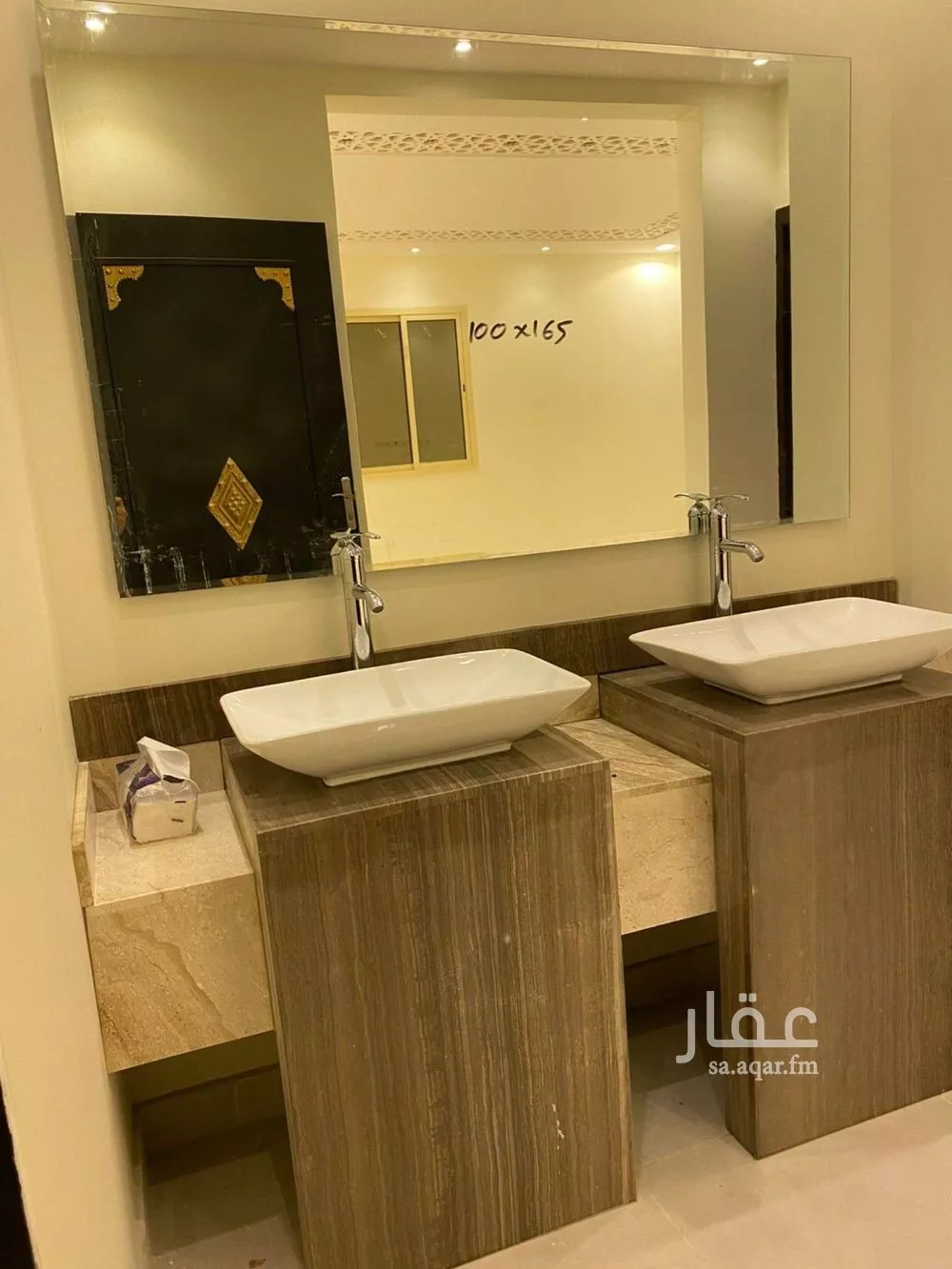 فيلا 7 غرف في شبرا، الرياض 7