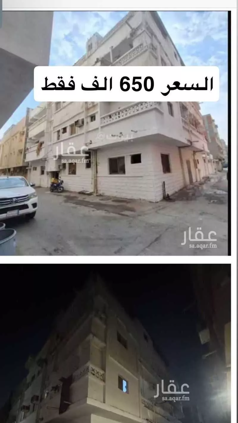 عمارة 325 م² في القزاز