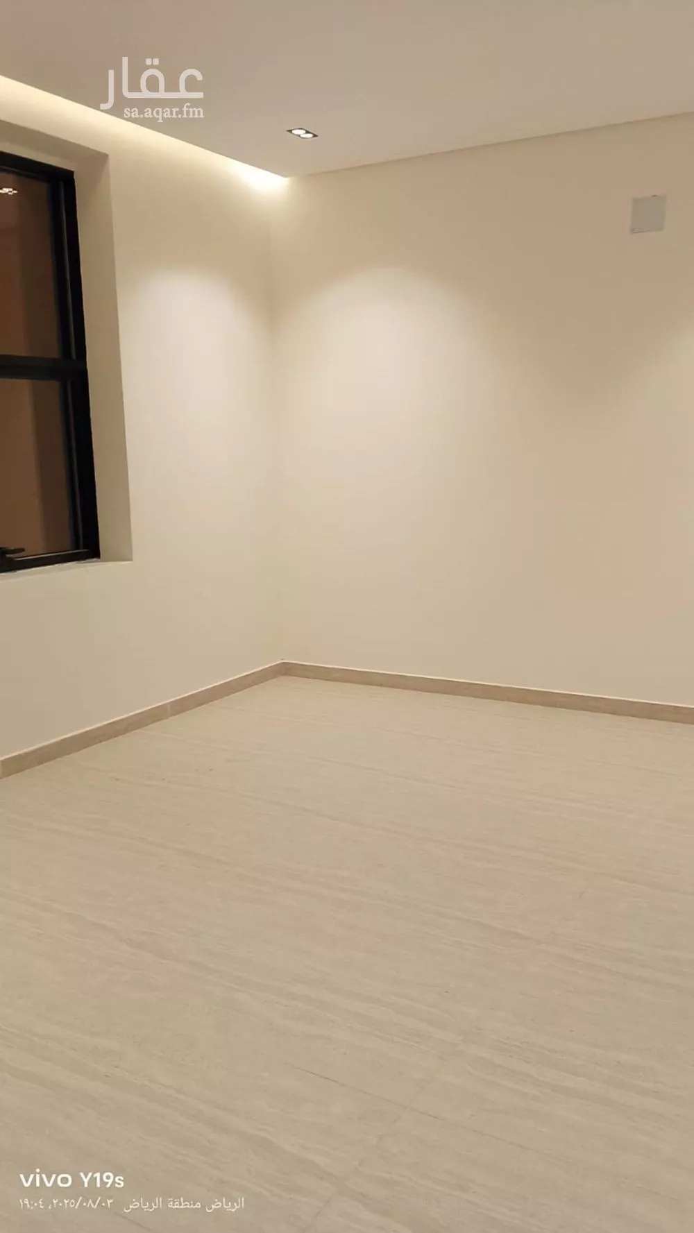 فيلا 5 غرف في الزهرة، الرياض 23