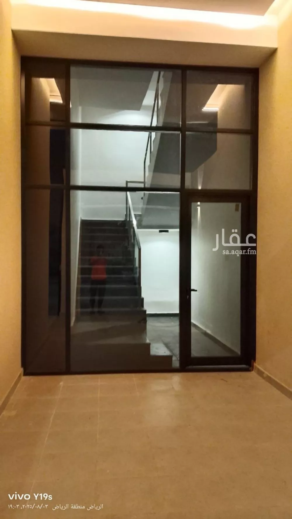 فيلا 5 غرف في الزهرة، الرياض 5