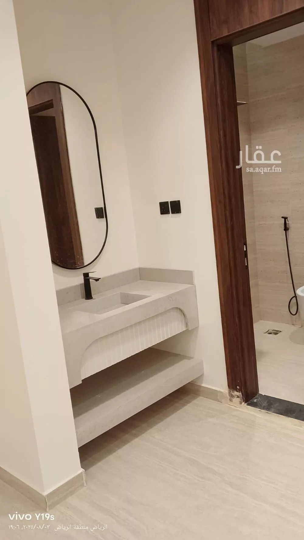 فيلا 5 غرف في الزهرة، الرياض 19