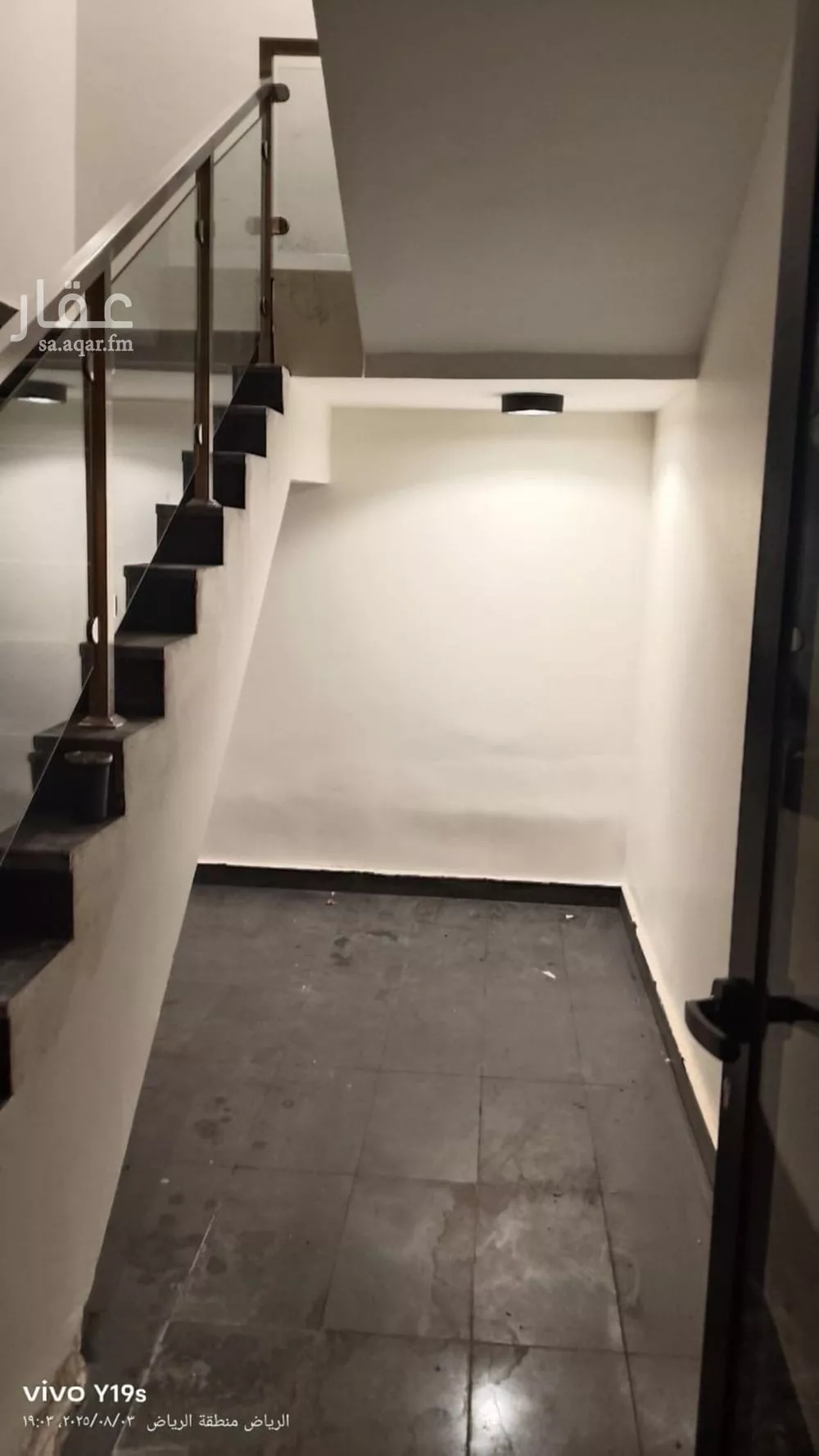 فيلا 5 غرف في الزهرة، الرياض 26