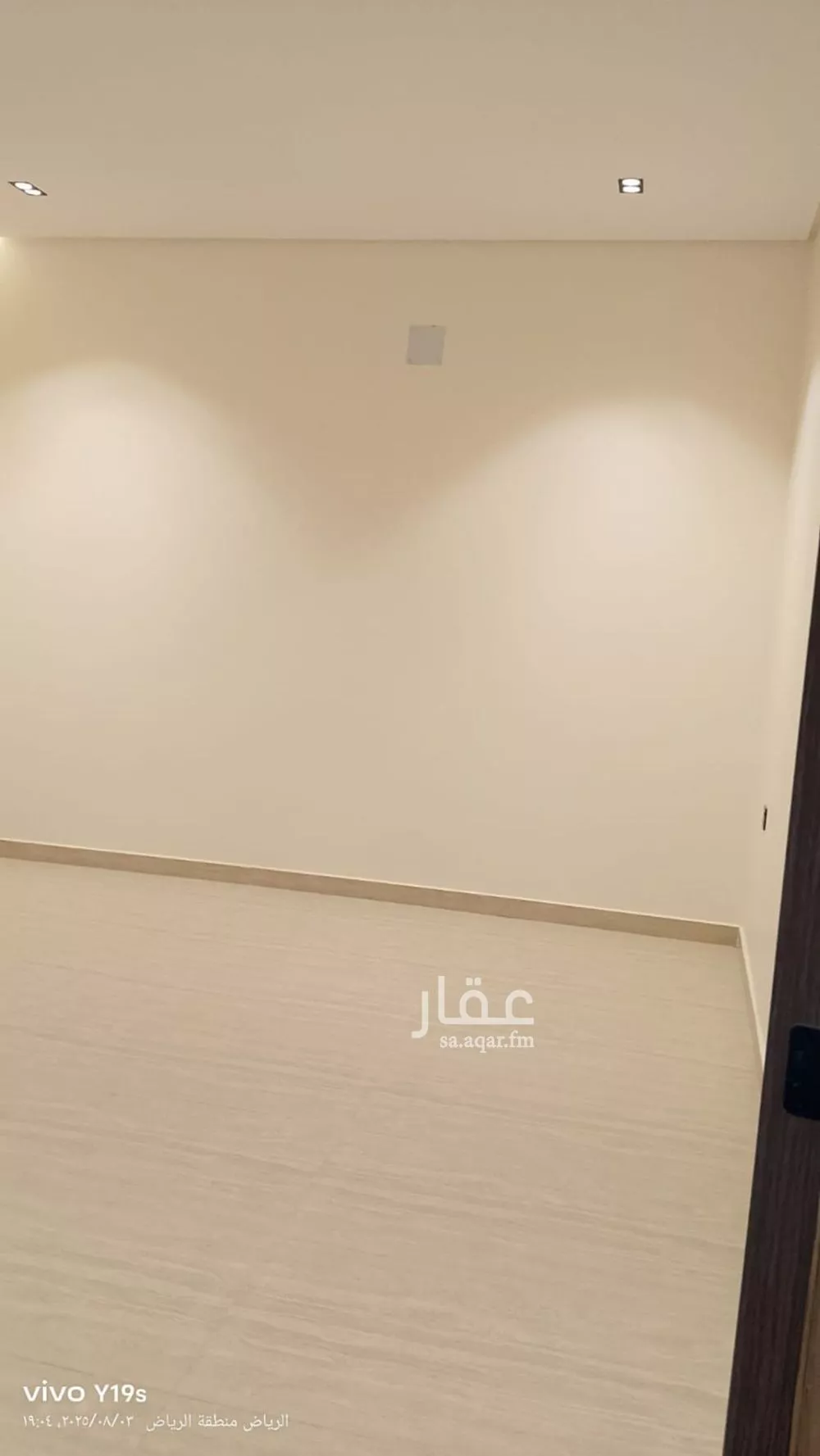 فيلا 5 غرف في الزهرة، الرياض 14