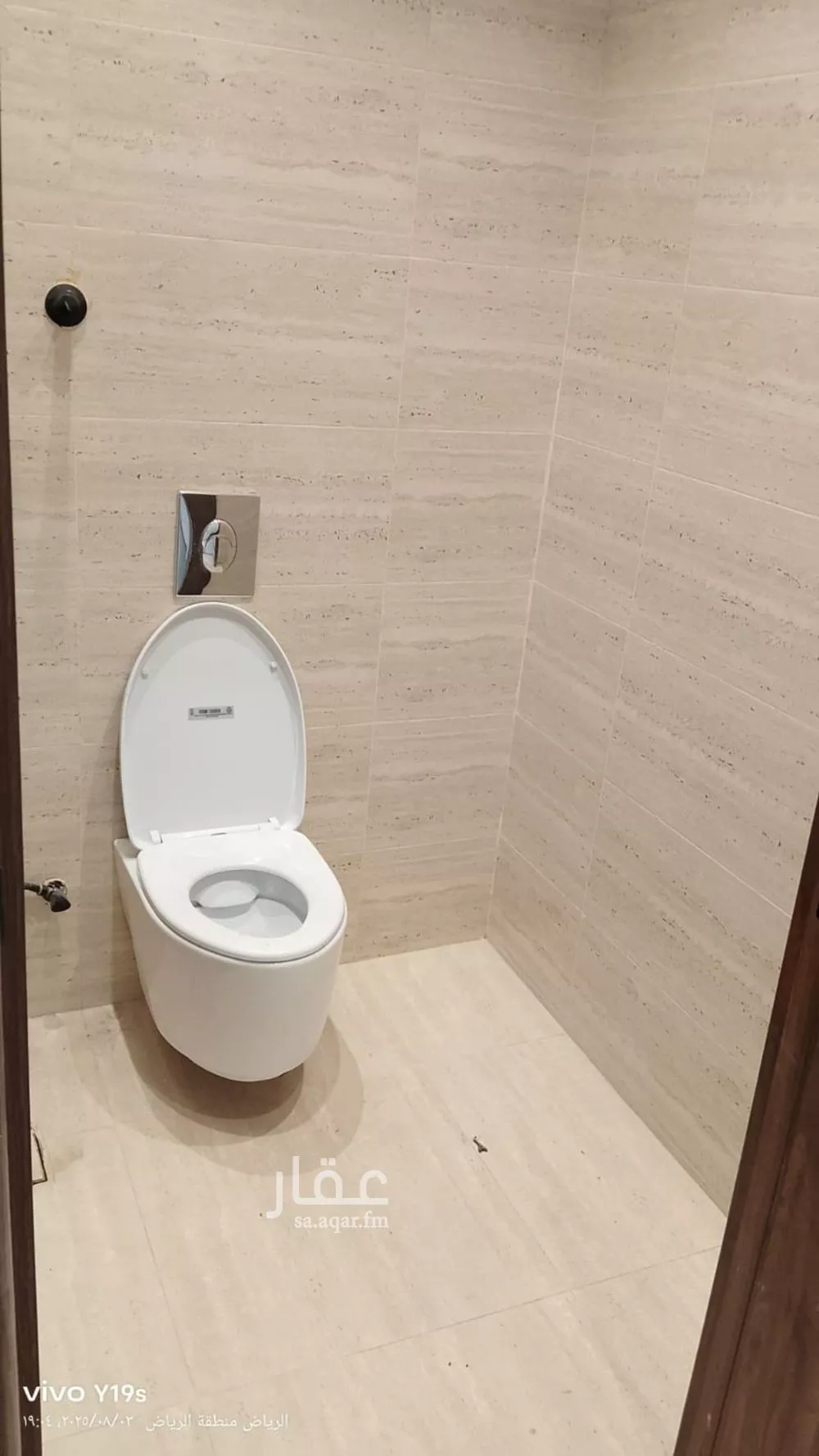 فيلا 5 غرف في الزهرة، الرياض 25