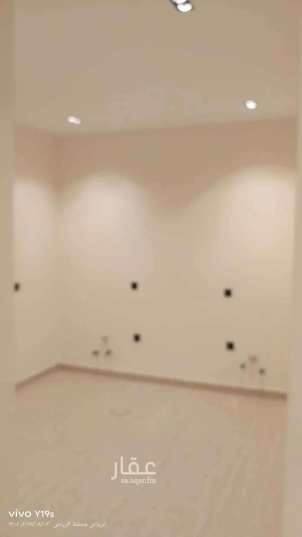 فيلا 5 غرف في الزهرة، الرياض 18