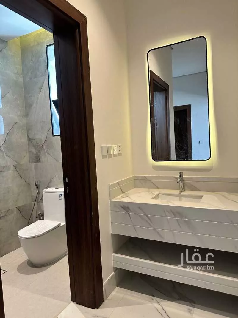 4 bedroom floor in Al Qairawan 2
