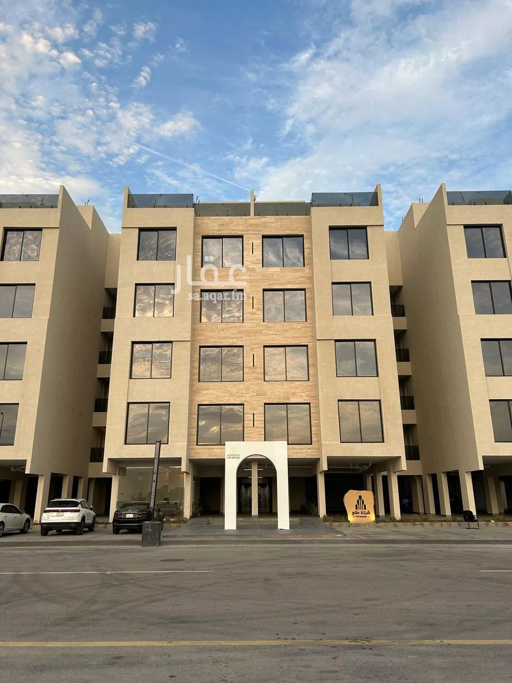 2 bedroom apartment in Eastern Province 1