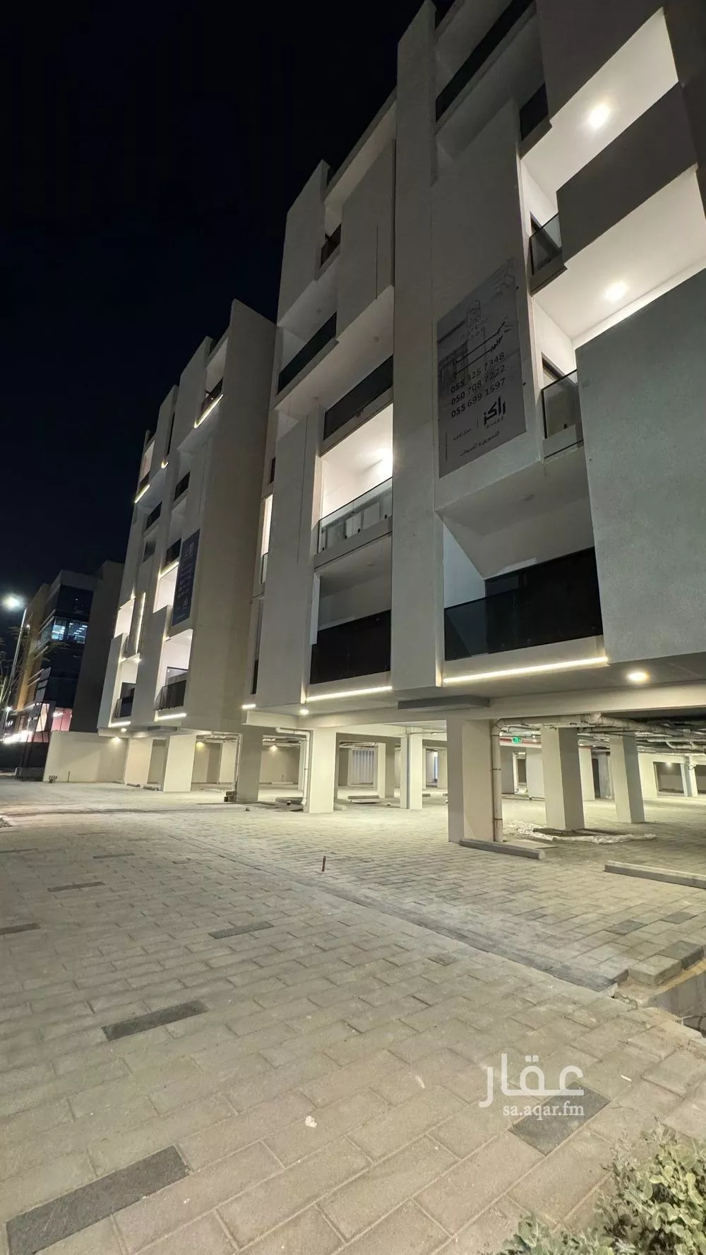 2 bedroom apartment in Al Rawabi, Eastern Province 6