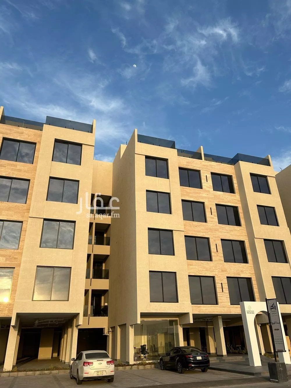 2 bedroom apartment in Eastern Province 2
