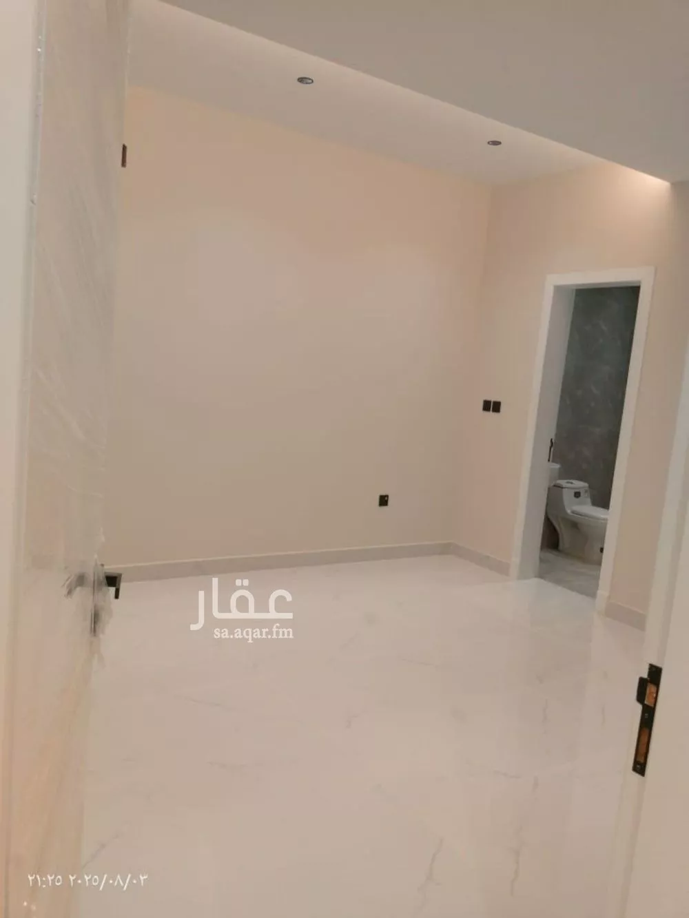 3 bedroom floor in Dahiat Namar 4