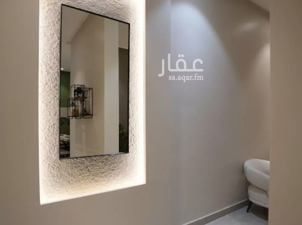 شقة 3 غرف في الحزم 5