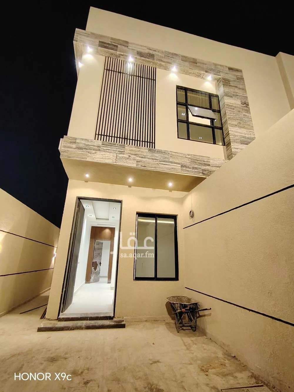 دور 3 غرف في ظهرة نمار 3