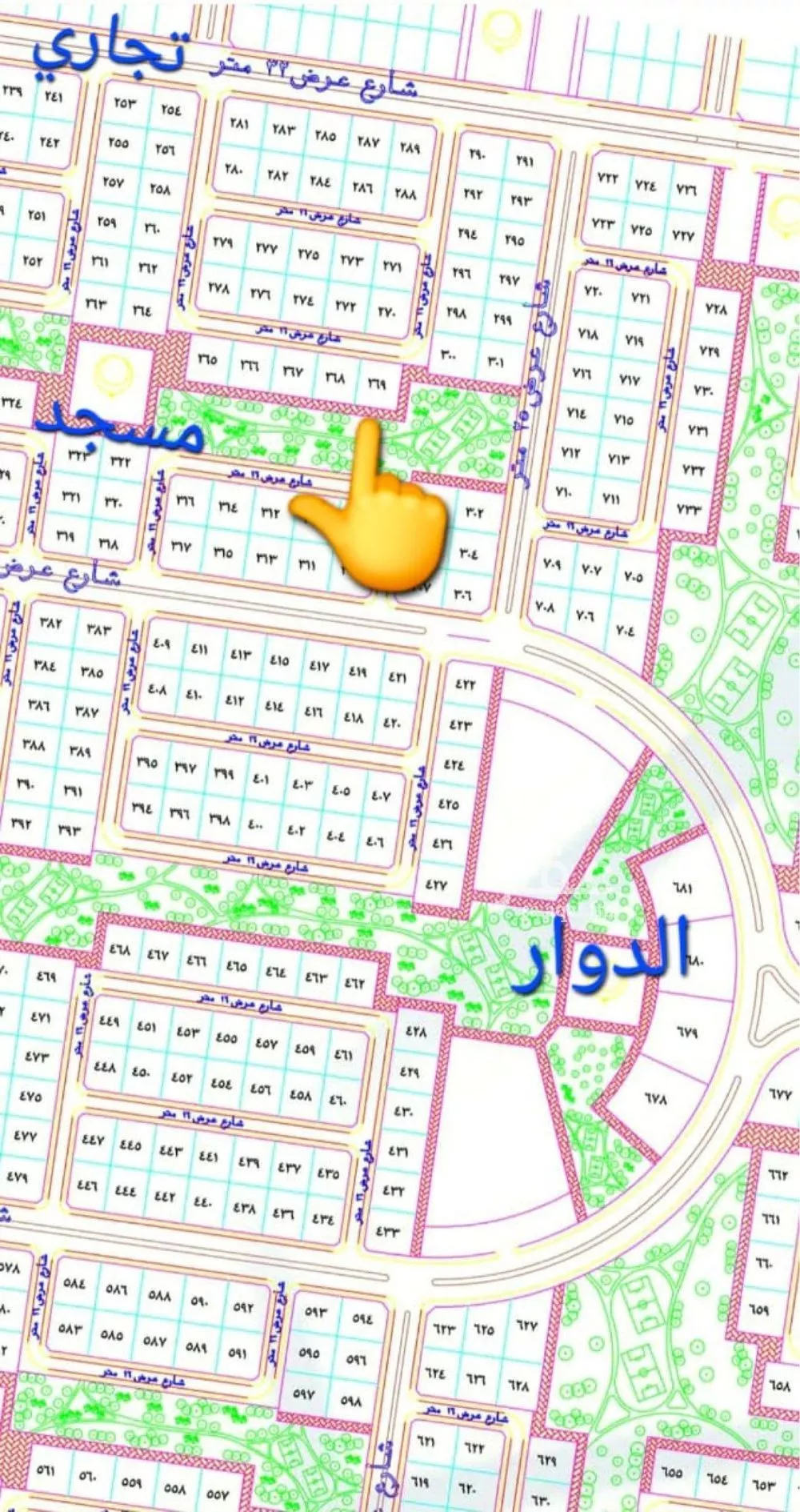 أرض 868 م² في الزمرد 3