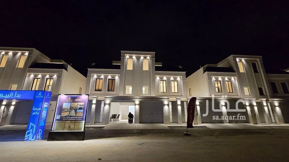 دور 6 غرف في عكاظ 2