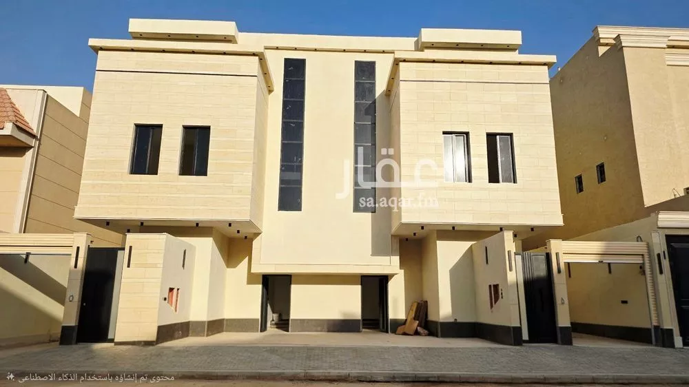 دور 3 غرف في ظهرة نمار 2