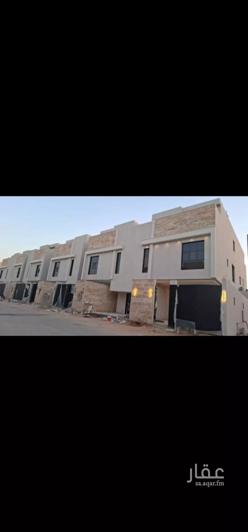 فيلا 3 غرف في المونسية