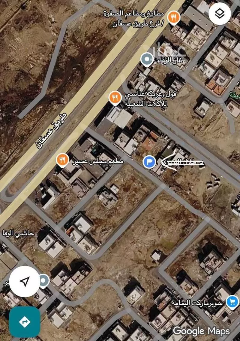 أرض 310 م² في الفروسية 2