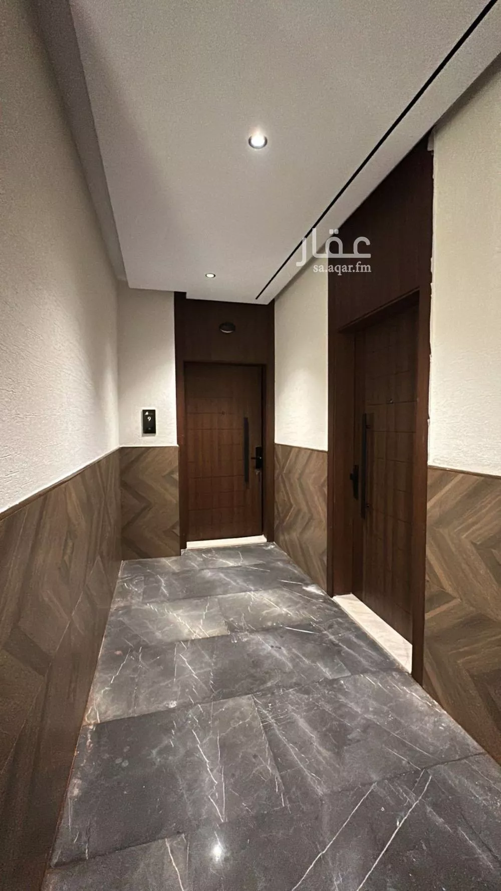 شقة 3 غرف في النعيم 2