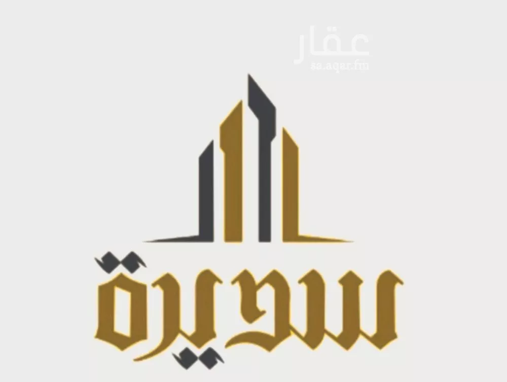 فيلا 7 غرف في ارامكو السعودية