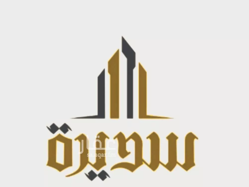 فيلا 6 غرف في ارامكو السعودية